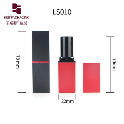 خرید شکل مربع 3.5g لوازم آرایشی ظریف عمده فروشی لبخند بسته بندی لوله online manufacture