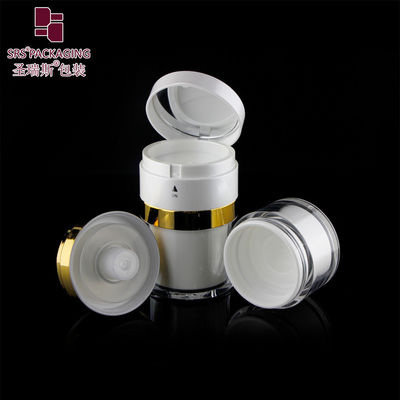 خرید قوطی آکریلیک بدون هوا کرم صورت سرم رنگ سفارشی 30 میلی لیتر با پمپ online manufacture