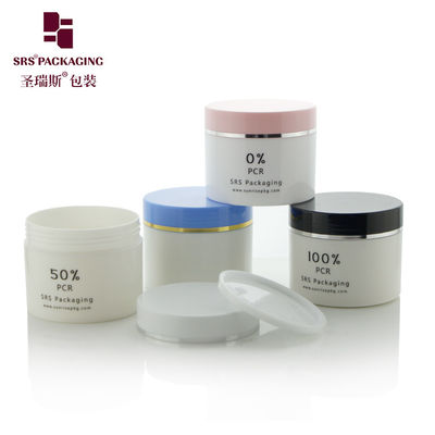 خرید واحد دیواری 30٪ 50٪ 100٪ PCR سفارشی سازی رنگ چاپی جار کارخانه online manufacture