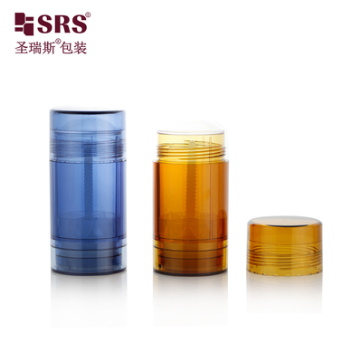 شکل گرد سفارشی تزریق رنگ پلاستیکی PP دیودورانت چوب ظرف 75g