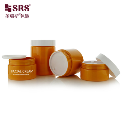 سفارشی سازی رنگ پلاستیک شیشه های آرایشی خالی ظرف کرم بدن 300g شیشه PET