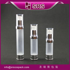 A0214 بطری پمپ 15ml 20ml 30ml شفاف مات بدون هوا