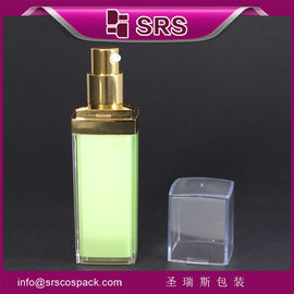 Shengruisi شکل مربع بطری خالی بدون هوا 15ml 30ml 50ml ظرف پلاستیکی آرایشی