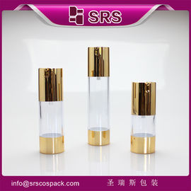 SRS 2015 محصولات جدید در چین خالی 15ml 30ml 50ml بطری پمپ بطری بدون هوا
