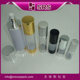 Shengruisi بسته بندی A022-15ml 20ml 30ml 50ml 100ml 200ml بطری لوشن بدون هوا
