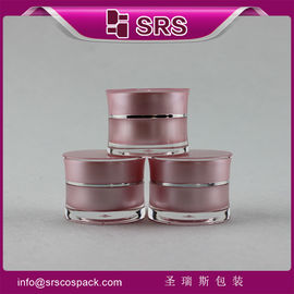 بسته بندی Shengruisi J092-5g بطری کوچک آکریلیک کرم