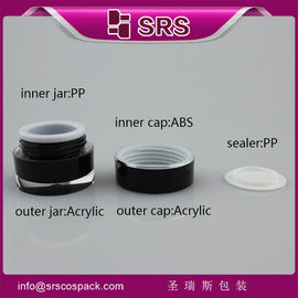 سازنده ظرف های آرایشی شیشه ی کرم آکریلیک پلاستیکی
