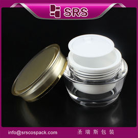 J037 15ml 30ml 50ml قوطی زیبایی بالا