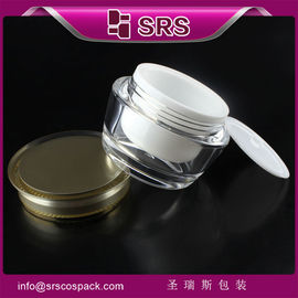 تولید J037 ظرف آرایشی 15ml 30ml 50ml خالی
