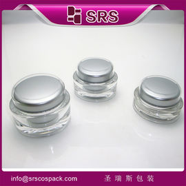 J040 15ml 30ml 50ml بطری زیبایی شکل گرد برای کرم پوست