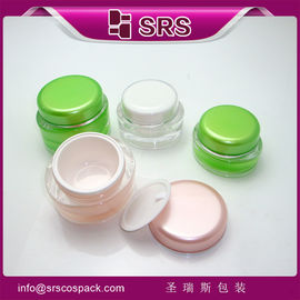 بسته بندی Shengruisi J040-15ml 30ml 50ml قوطی کرم آکریلیک