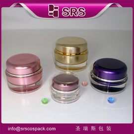بسته بندی Shengruisi J020-5ml 10ml 15ml 30ml 50ml 100ml 200ml بطری کرم اکریلیک خالی