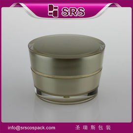 بسته بندی Shengruisi J030-5ml 10ml 15ml 30ml 50ml شیشه های خالی پلاستیکی کرم صورت