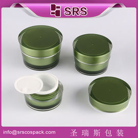SRS چین بسته بندی آرایشی عمده فروشی شیشه های پلاستیکی آکریلیک لوکس 50 میلی لیتر برای استفاده از کرم صورت