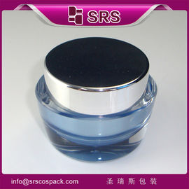 بسته بندی Shengruisi J041-15ml 30ml 50ml شیشه های شکل بیضی برای محصولات مراقبت از پوست کره