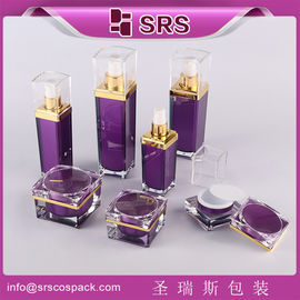 SRS لوکس عمده فروشی آکریلیک 15g 30g 50g خالیه رنگ بنفش پلاستیکی مربع ظروف آرایشی
