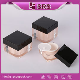 بسته بندی Shengruisi J053-30g 50g 80g شیشه کرم آکریلیک مربع