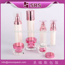 Shengruisi بسته بندی L023-30ml 50ml 100ml بطری لوشن پلاستیکی خالی لوکس