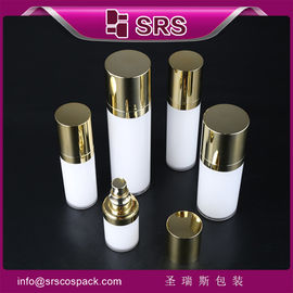 Shengruisi بسته بندی L021-15ml 30ml 50ml 80ml 120ml بطری لوشن آکریلیک خالی
