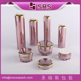SRS PACKAGING پمپ بطری پلاستیکی 40ml 60ml 80ml 120ml عمده فروشی