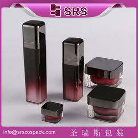 SRS نمونه رایگان آکریلیک مربع قوطی کرم و بطری لوشن پلاستیکی مجموعه بسته بندی آرایشی