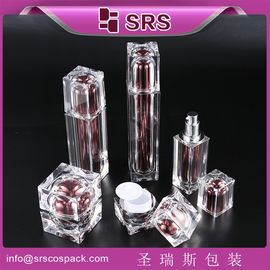 تولید کننده SRS عمده فروشی بطری های خالی پلاستیکی و شیشه های کرم