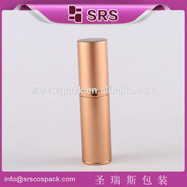 SRS چین تولید کننده بطری بطری لوشن آلومینیوم خالی برای لوازم آرایشی