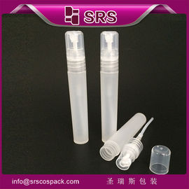 چين عرضه 8ml سفيد بطري اسپري پلاستیکي برای عطر atomizer
