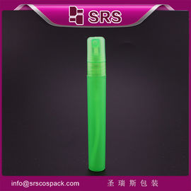SRS عمده فروشی رنگ طبیعی دور 10ML عطر پلاستیکی ظرف کوچک با پمپ اسپری