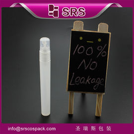 بسته بندی Shengruisi بطری اسپری پلاستیکی خالی PW-16ML