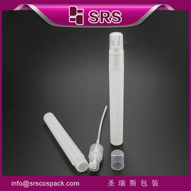 SRS پلاستیک رنگارنگ مراقبت های شخصی پمپ آرایشی سفر 12 میلی لیتر بطری hdpe با اسپری مه