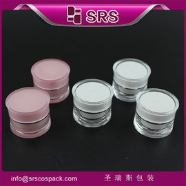 2017 طرح جدید لوکس شیشه آکریلیک,J092 5g 10g 15g 30g 50g شیشه ماسک