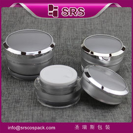 ظرف آرایشی آکریلیک 5g 10g 15g 30g 50g قوطی کرم