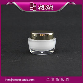 J041 15g 30g 50g بطری زیبایی سفید با سرپوش طلایی، بطری کرم آکریلیک