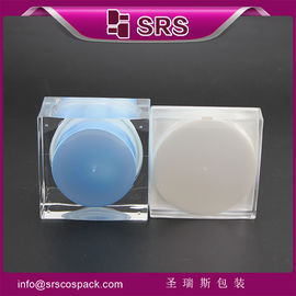 لکسوس J053 کرم مراقبت از پوست آرایشی شیشه پلاستیکی مربع
