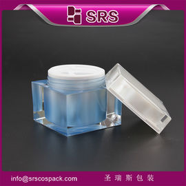 SRS PACKING مربع 30ml 50ml 80ml قوطی کرم پوست