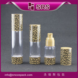 A027 بطری بدون هوا 15 میلی لیتر 30 میلی لیتر 50 میلی لیتر SRS PACKAGING بطری لوشن تولید کننده
