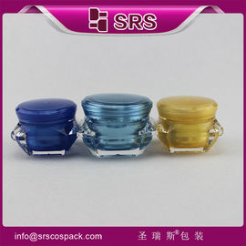تولید کننده چینی 5g 15g 30g 50g شیشه الماس آرایشی