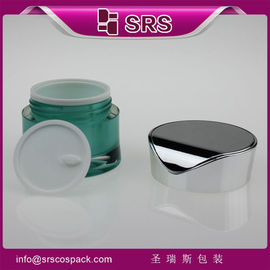کرم مراقبت از پوست J093 ظرف شیشه پلاستیکی 30g 50g