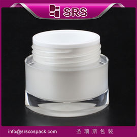 شکل ویژه سفید مات J093 30g 50g بطری زیبایی کریستالی