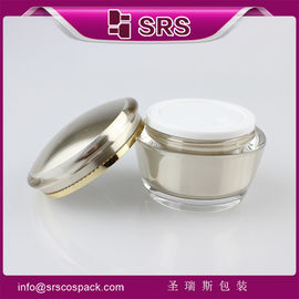بطری پلاستیکی طلایی J035 15g 30g 50g کرم