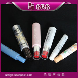 ظرف آرایشی 15ml 30ml 40ml 45ml نمونه رایگان برای بسته بندی لوله