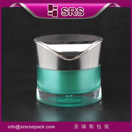 J093 تولید کننده قوطی کرم چشم شکل ویژه 30g 50g