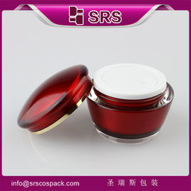 چین تولید کننده عرضه J035 15g 30g 50g بطری های پلاستیکی ارزان