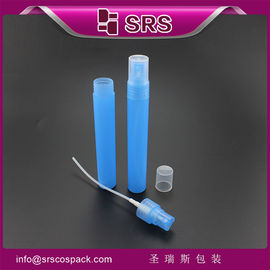 بطری اسپری پلاستیکی PW-30ml، بدون نشت بطری های عطر 30ml