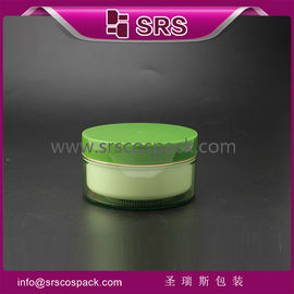 J026 بطری پلاستیکی برای لوازم آرایشی 100g 200g 500g کرم پوست