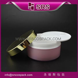 بطری پلاستیکی با کیفیت بالا،J026 100g 200g 500g بطری های خالی کرم