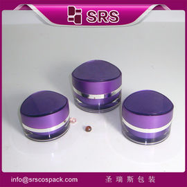 طرح جدید J104 15g 30g 50g بطری های پلاستیکی