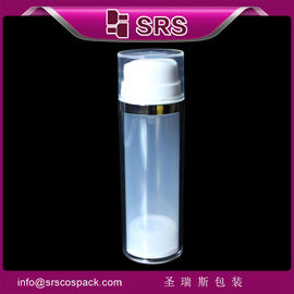 چين کارخانه توليد 30ml 50ml ظرف بدون هوا