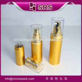 TA023 15ml 30ml 45ml بطری های آلومینیومی بدون هوا